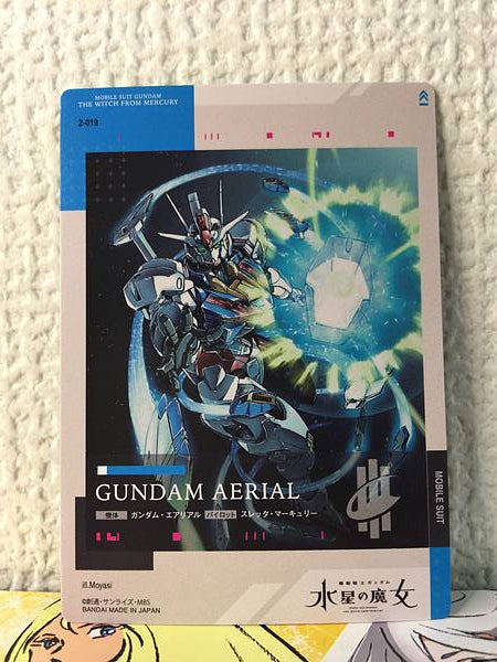 GUNDAM AERIAL 2-019 GUNDAM CARD COLLECTION Witch from Mercury Vol.2