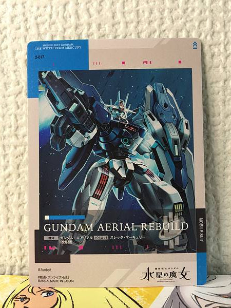 GUNDAM AERIAL REBUILD 2-017 Series Card collection Witch from Mercury