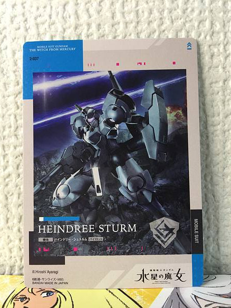 HEINDREE STURM 2-037 GUNDAM CARD COLLECTION Witch from Mercury Vol.2