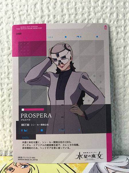 PROSPERA 2-029 GUNDAM CARD COLLECTION Witch from Mercury Vol.2