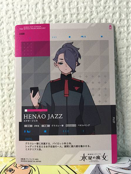 HENAO JAZZ 2-028  GUNDAM CARD COLLECTION Witch from Mercury Vol.2