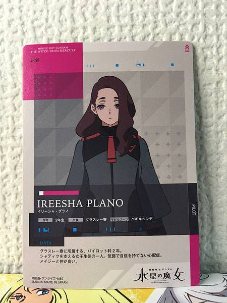 IREESHA PLANO 2-026 GUNDAM CARD COLLECTION Witch from Mercury