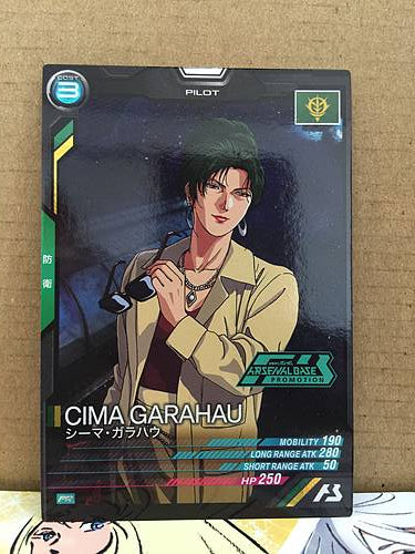 CIMA GARAHAU PR-156 Gundam Arsenal Base Promotional Card