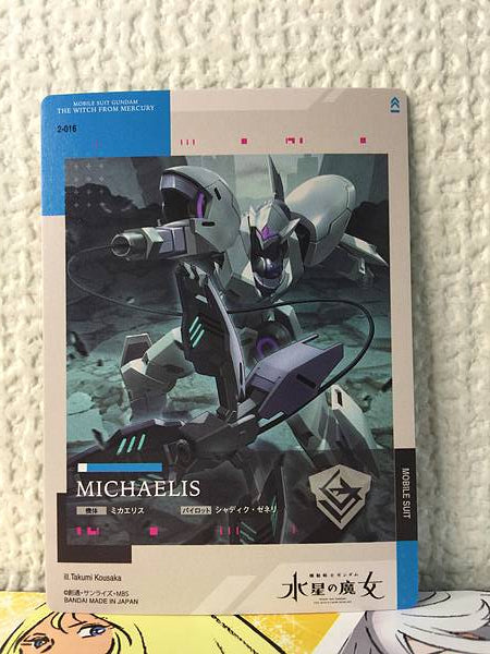 MICHAELIS 2-016 GUNDAM CARD COLLECTION Witch from Mercury Vol.2