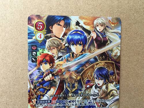 Marth B17-001SR Fire Emblem 0 Cipher Booster 17 FE Heroes Mystery of