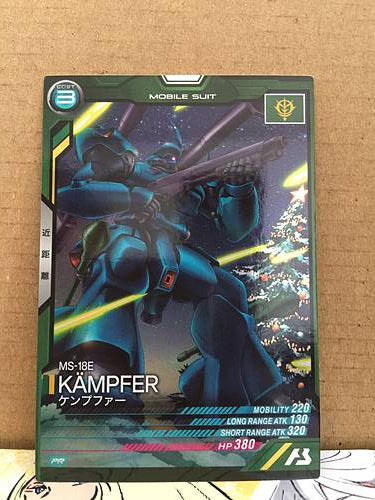 KAMPFER PR-159 Gundam Arsenal Base Promotional Card