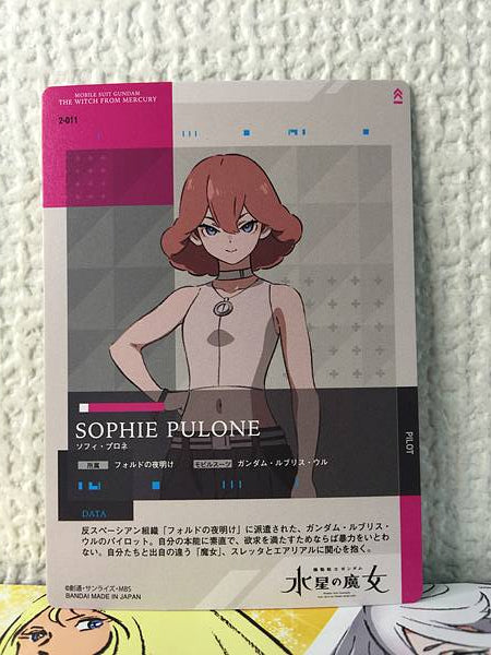 SOPHIE PULONE 2-011 COLECCIÓN DE TARJETAS GUNDAM Bruja de Mercury Vol.2