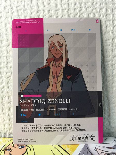 SHADDIQ ZENELLI 2-009 COLECCIÓN DE TARJETAS GUNDAM Bruja de Mercury Vol.2