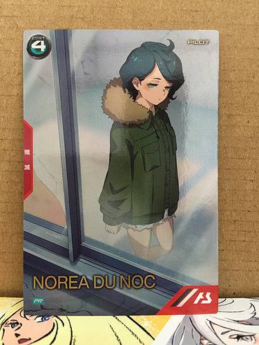 NOREA DUNOC PR-186 Gundam Arsenal Base Promotional Card
