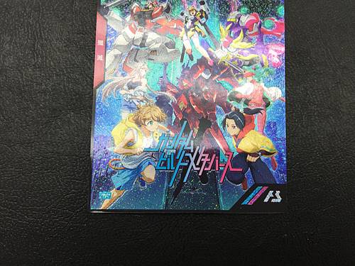 RIO HOJO PR-135 Gundam Arsenal Base Promotional Card