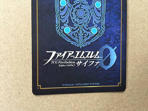 Azura B02-054R Fire Emblem 0 Cipher Mint Booster 2 If fates Heroes