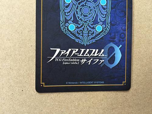 Takumi P11-008PR Fire Emblem 0 Cipher Mint FE Promotion 11 If Fates Heroes