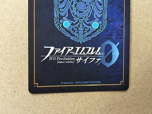 Ryoma P07-014PR Fire Emblem 0 Cipher FE Promotion 7 If Fates Heroes