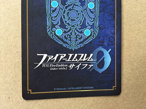 Ephraim: P11-005PR Fire Emblem 0 Cipher Mint FE Promotional Card 11 Sacred Stone