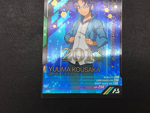 YUUMA KOUSAKA PR-141 Gundam Arsenal Base Promotional Card