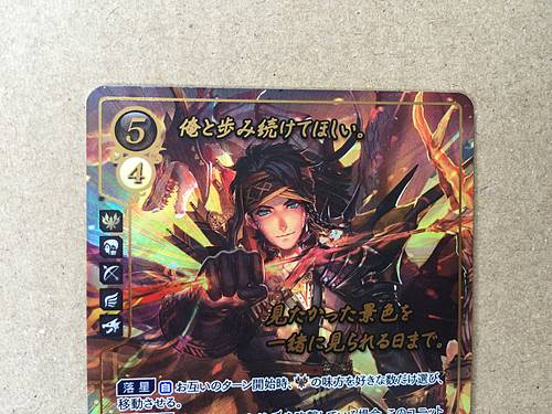 Claude B21-016SR+ Fire Emblem 0 Cipher FE Mint Booster 21 Three Houses Heroes