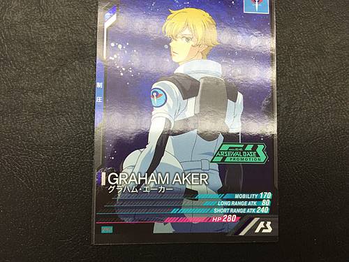 GRAHAM AKER PR-157 Gundam Arsenal Base Promotional Card OO