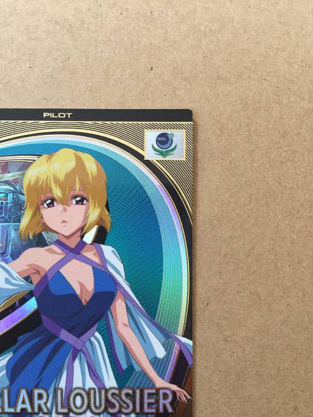 STELLAR LOUSSIER UTB05-025 U Gundam Arsenal Base Card Seed