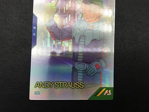 ANDY STRAUSS PR-164 Gundam Arsenal Base Promotional Card