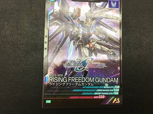 RISING FREEDOM GUNDAM PR-174 Gundam Arsenal Base Card SEED