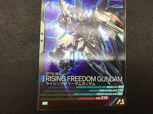 RISING FREEDOM GUNDAM PR-176 Gundam Arsenal Base Promotional Card