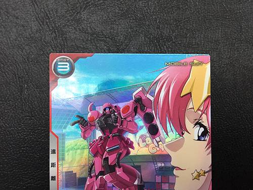 ZAKU WORRIOR Lacus Clyne PR-178 Gundam Arsenal Base Card Seed