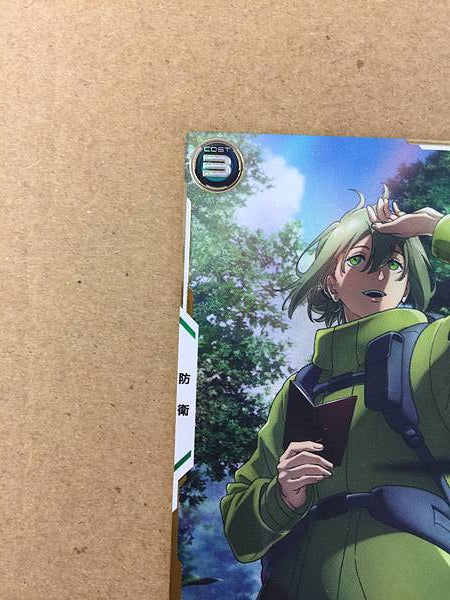 Elan Ceres FQ04-060 Parallel Gundam Arsenal Base Card Witch Mercury