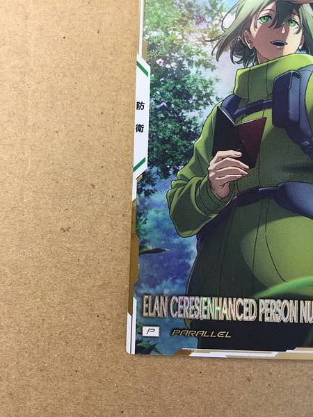 Elan Ceres FQ04-060 Parallel Gundam Arsenal Base Card Witch Mercury