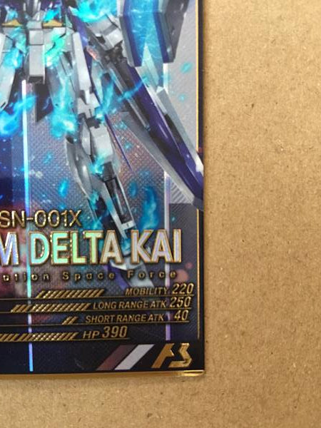 GUDAM DELTA KAI UTB05-006 P Gundam Arsenal Base Card