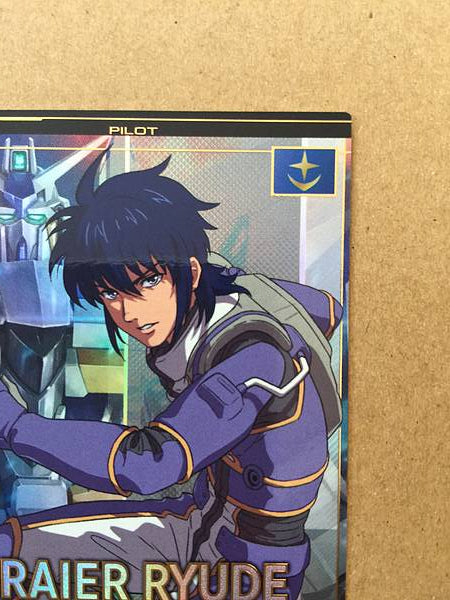 BRAIER RYUDE UTB05-021  P Gundam Arsenal Base Card