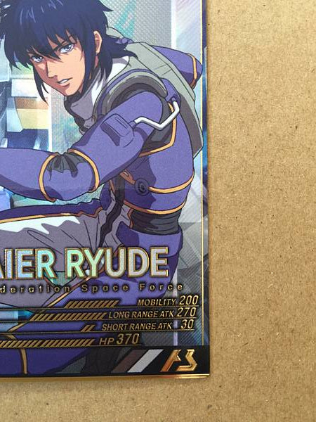 BRAIER RYUDE UTB05-021  P Gundam Arsenal Base Card