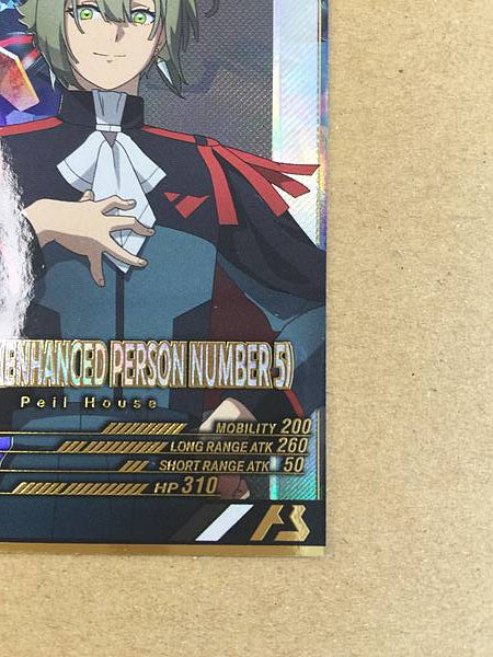 ELAN CERES FQ04-060 Gundam Arsenal Base Card  Witch from Mercury