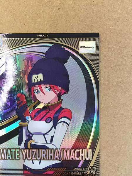 AMATE YUZURIHA MACHU FQ04-067 Gundam Arsenal Base GQuuuuuuX