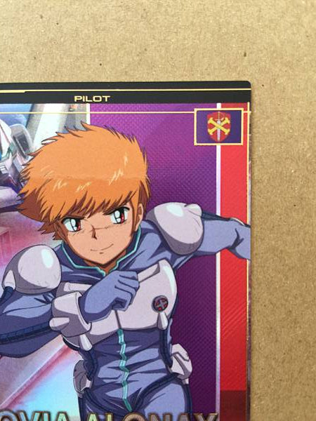 TOVIA ALONAX UTB05-023  P Gundam Arsenal Base Card