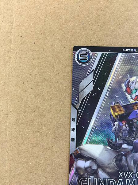GUNDAM AERIAL FQ04-019 Gundam Arsenal Base Card Witch Mercury