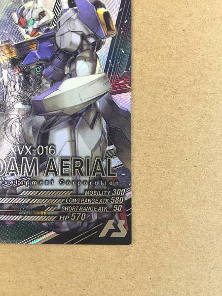 GUNDAM AERIAL FQ04-019 Gundam Arsenal Base Card Witch Mercury