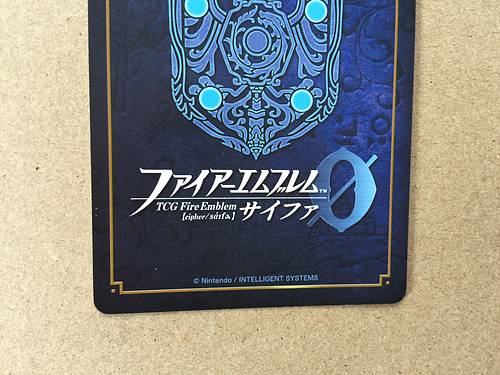 Saizo B07-060R Fire Emblem 0 Cipher Mint FE Booster 7 If Fate Heroes