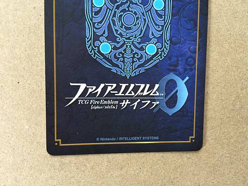 Marth : P15-005PR Fire Emblem 0 Cipher FE Promotion Card Mystery of