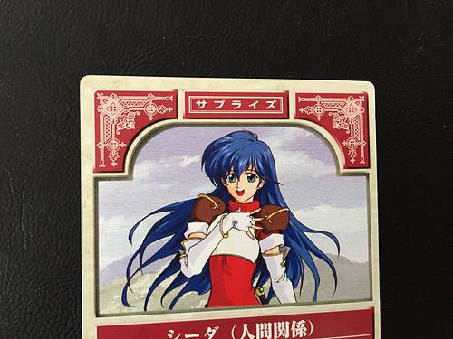 Caeda 5-119 Fire Emblem TCG Surprise Card NTT Publishing Mystery of FE