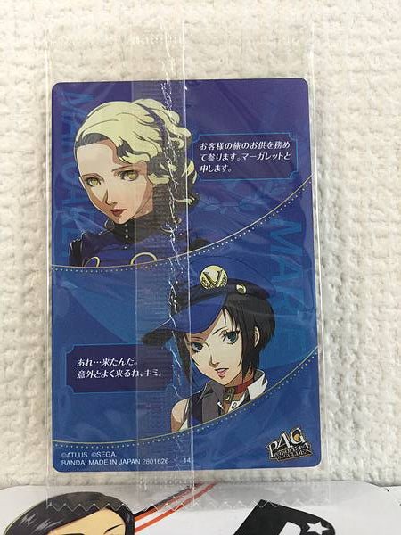MARGARET AND MARIE 14 Persona 4 Golden Wafer2 Card P4R