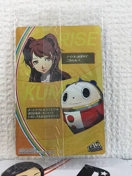 Rise Kujikawa KUMA 10 Persona 4 Golden Wafer2 Card P4R