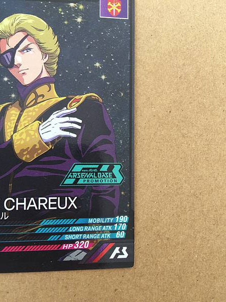 ZABINE CHAREUX PR-256  Gundam Arsenal Base Promotional Card F91