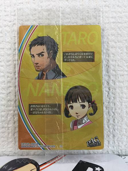 RYOTARO Nanako Dojima 12 Persona 4 Golden Wafer2 Card P4G