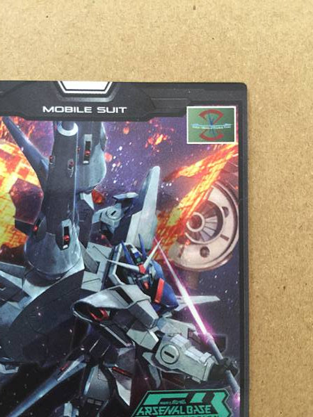 LEGEND GUNDAM PR-254 Gundam Arsenal Base Promotional Card Seed