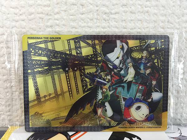 Yu Narukami Izanagi 24 Persona 4 Golden Wafer2 Card P4G