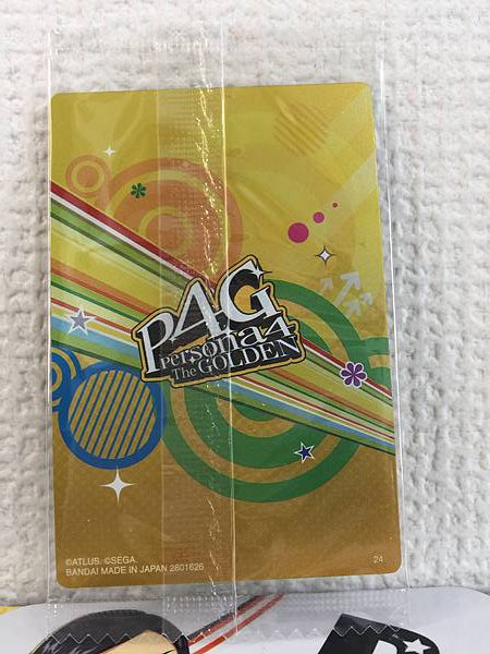 Yu Narukami Izanagi 24 Persona 4 Golden Wafer2 Card P4G