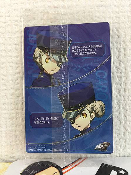 JUSTINE & CAROLINE 21 Persona 5 Royal Wafer2 Card P5R