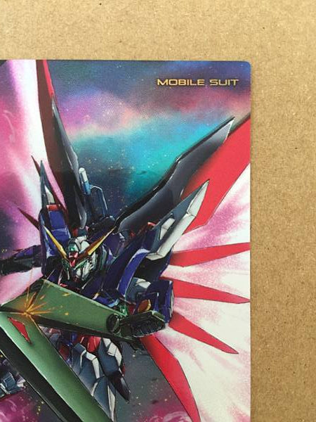 DESTINY GUNDAM PR-258 Gundam Arsenal Base Promotional Card Seed