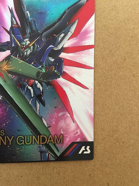 DESTINY GUNDAM PR-258 Gundam Arsenal Base Promotional Card Seed