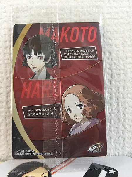 Makoto Niijima Haru Okumura 18 Persona 5 Royal Wafer2 Card P5R